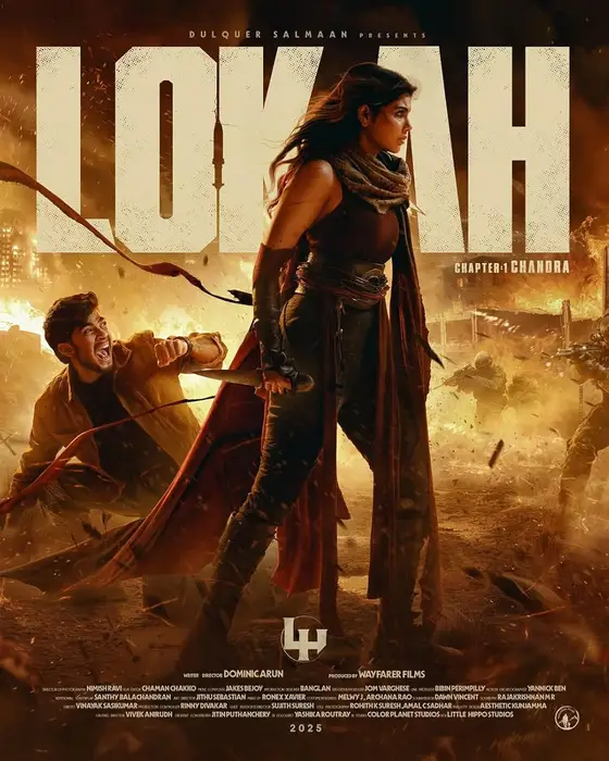 Lokah: Chapter 1 - Chandra