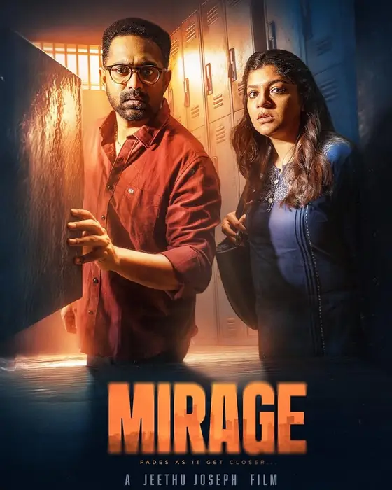 Mirage