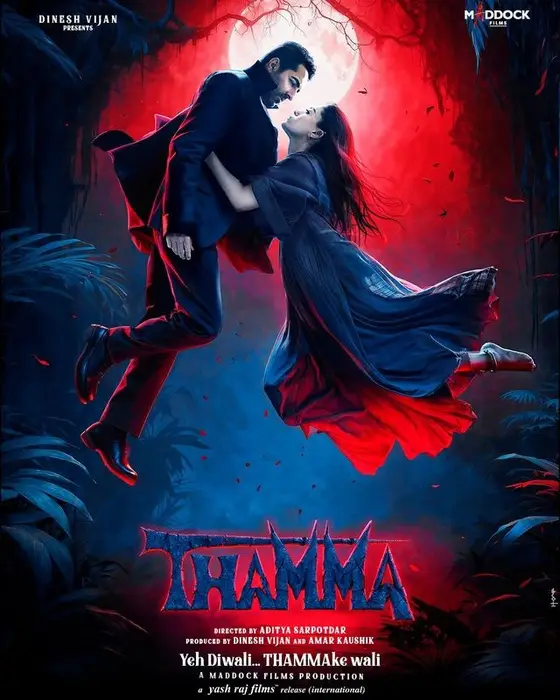 Thamma