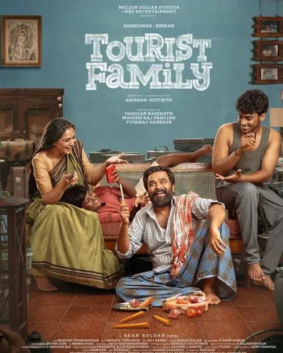 Tourist Family
