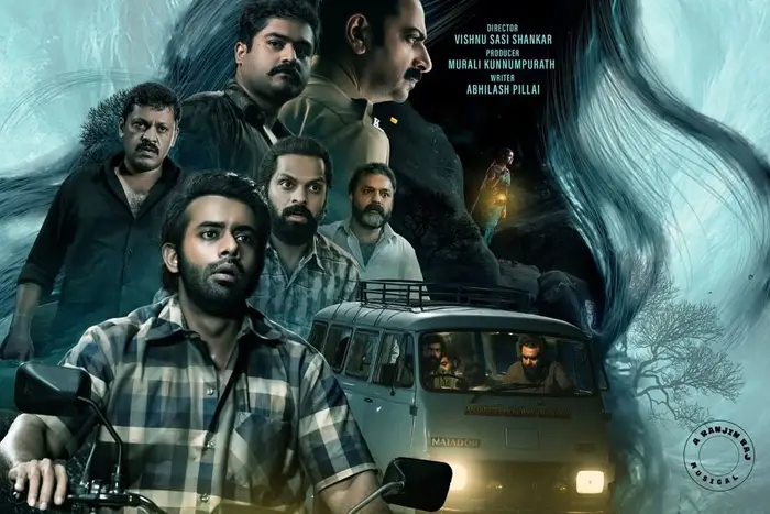 വമ്പൻ താര നിരയുമായി സുമതി വളവ് ടീസർ പുറത്തിറങ്ങി.