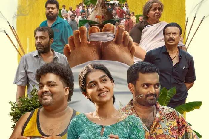 രസകരമായ ട്രെയിലര് പുറത്തു വിട്ട് വ്യസനസമേധം ബന്ധുമിത്രാദികള്